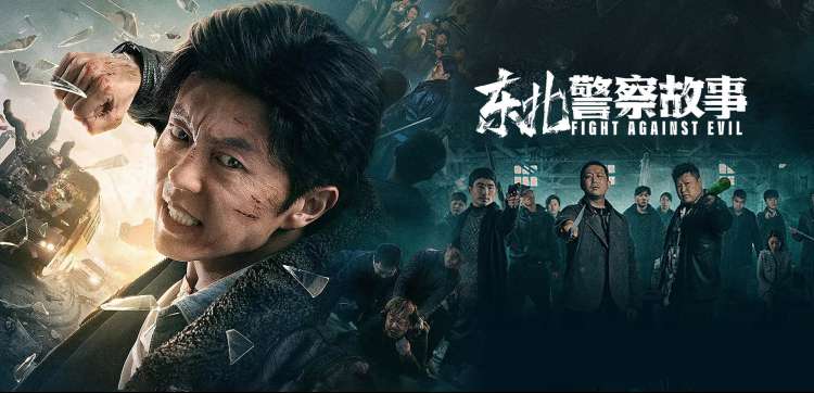 手机免费在线观看高清影片